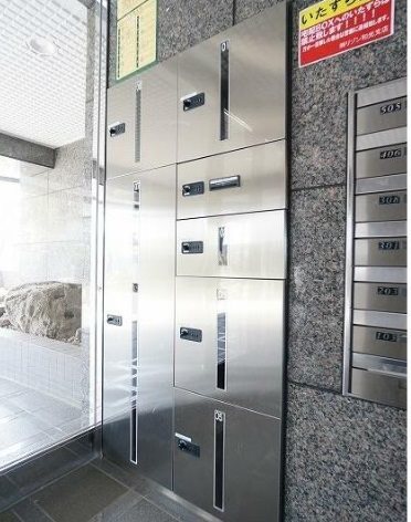 和光市下新倉2丁目楽器可(防音・ピアノ)マンション その他