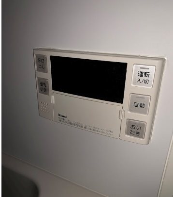 豊島区南池袋３丁目楽器可（グランドピアノ・弦楽器・声楽）マンション その他設備