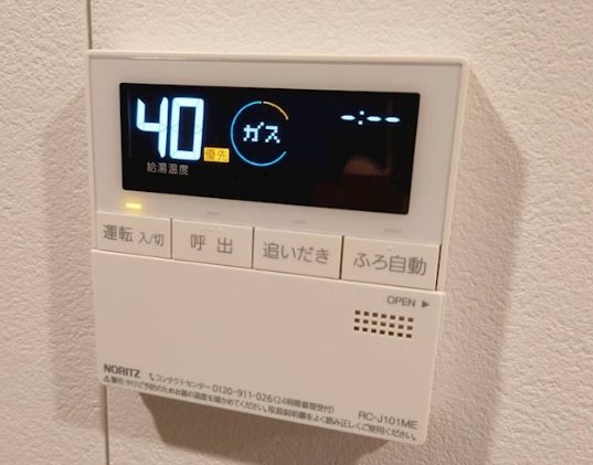 武蔵野市吉祥寺本町４丁目楽器可（防音・グランドピアノ・弦管楽器・声楽・DTM）マンション その他設備