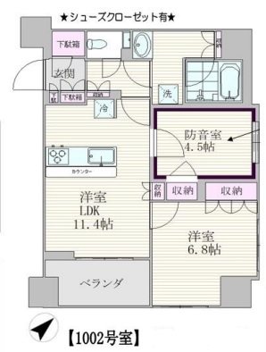 豊島区上池袋2丁目楽器可(防音・グランドピアノ・弦管楽器・声楽・DTM)マンション 間取り
