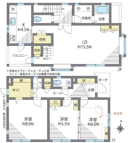 目黒区下目黒4丁目楽器可（防音・24時間演奏・ピアノ・弦管打楽器・声楽・DTM）戸建て 間取り