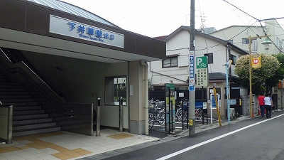 中野区鷺宮6丁目楽器可(防音・24時間演奏・グランドピアノ・弦・管楽器・声楽)マンション その他