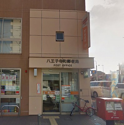 八王子市明神町3丁目楽器可（防音・グランドピアノ・弦管楽器・声楽）マンション その他