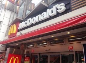 所沢市久米楽器可(防音・グランドピアノ・弦・管楽器・声楽)マンション その他
