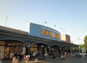 所沢市久米楽器可(防音・グランドピアノ・弦・管楽器・声楽)マンション その他