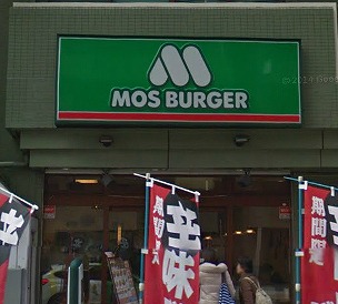 和光市丸山台2丁目楽器可（ピアノその他その都度相談）マンション その他