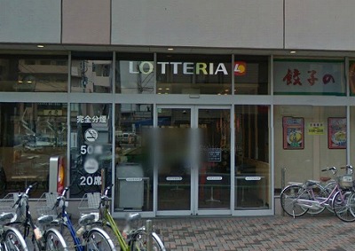 和光市丸山台2丁目楽器可（ピアノその他その都度相談）マンション その他