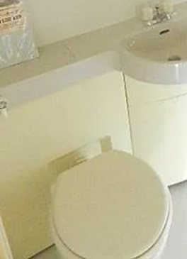 所沢市くすのき台1丁目楽器可(防音・グランドピアノ・弦・管楽器・声楽)マンション トイレ