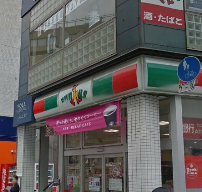 所沢市くすのき台1丁目楽器可(防音・グランドピアノ・弦・管楽器・声楽)マンション その他