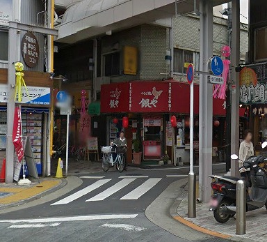目黒区目黒本町3丁目楽器可（アップライトピアノのみ）マンション その他