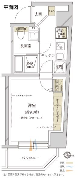 品川区上大崎3丁目楽器可（防音・24時間演奏・グランドピアノ・弦・木管楽器・声楽・DTM）マンション 間取り