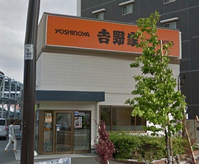 足立区舎人5丁目楽器可(防音・24時間演奏・グランドピアノ・弦管打楽器・声楽・DTM)マンション その他
