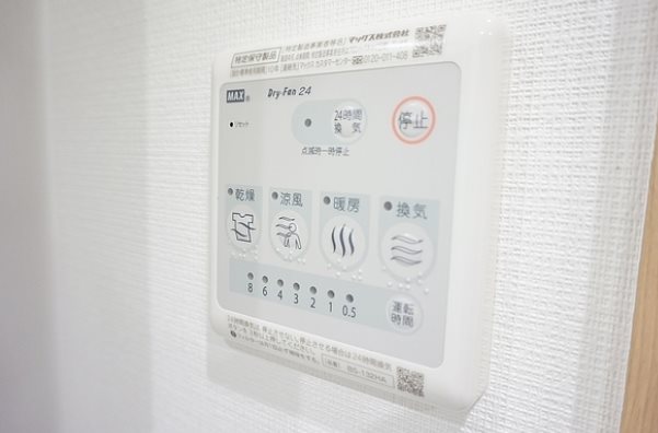 横浜市南区永楽町1丁目楽器可(防音・24時間演奏・弦管楽器・声楽・DTM)マンション その他
