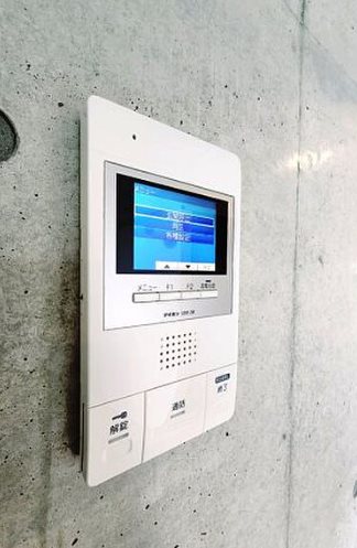 立川市錦町1丁目楽器可(ピアノ・弦楽器・声楽)マンション その他