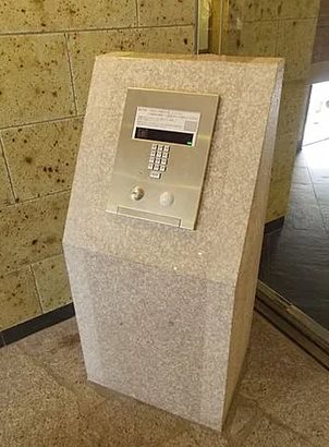 新宿区西新宿4丁目楽器可(ピアノ)マンション セキュリティ
