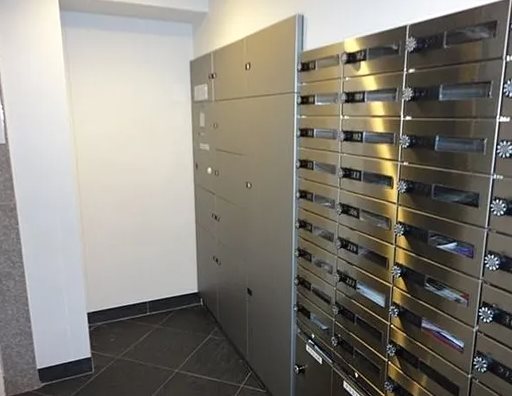 新宿区西新宿4丁目楽器可(ピアノ)マンション その他