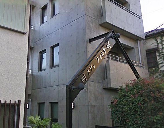 練馬区栄町楽器可(ピアノ・弦楽器・管楽器)マンション 外観