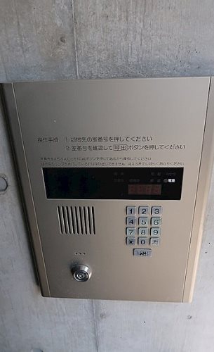 練馬区栄町楽器可(ピアノ・弦楽器・管楽器)マンション その他