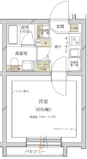 大田区田園調布1丁目(防音・24時間演奏・グランドピアノ・弦・管楽器・声楽・DTM)マンション 間取り
