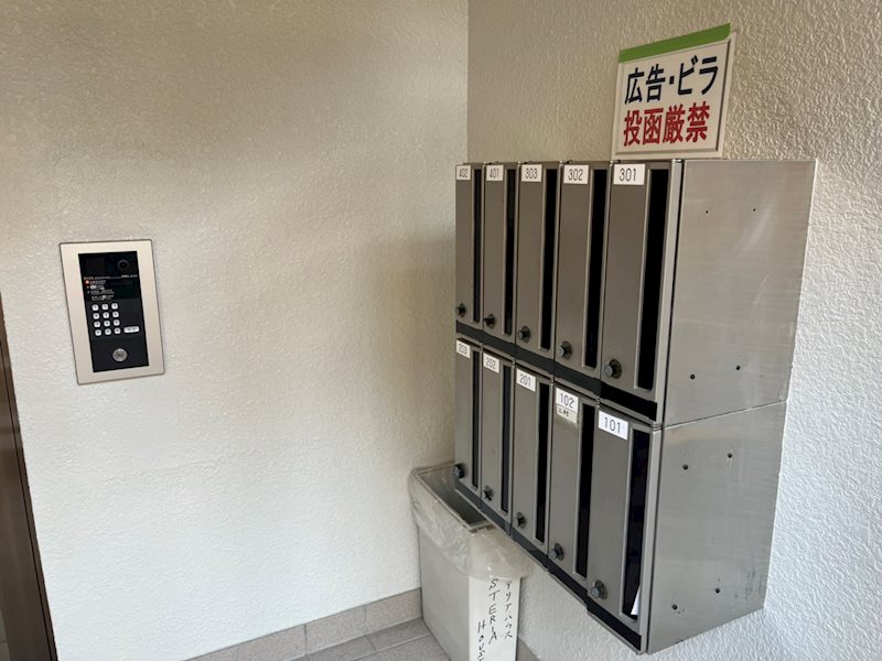 北区田端3丁目楽器可（防音・ピアノ・弦管楽器・声楽）マンション その他設備