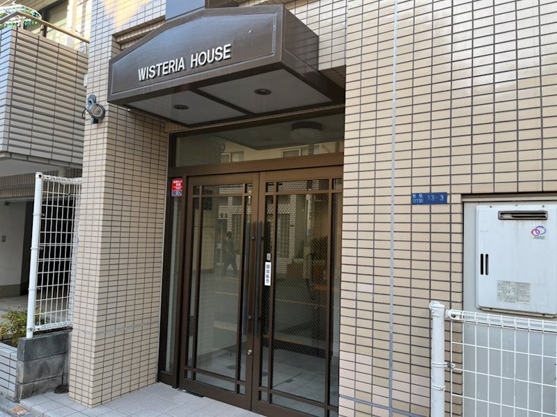北区田端3丁目楽器可（防音・ピアノ・弦管楽器・声楽）マンション 玄関