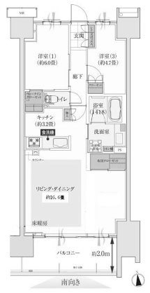 足立区東和5丁目楽器可（グランドピアノ・その他楽器相談）マンション 間取り