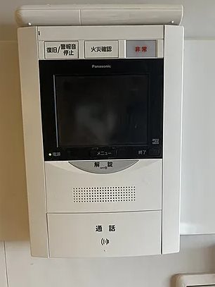 板橋区中丸町楽器可（防音・グランドピアノ・金・木管・弦楽器・声楽・DTM）マンション セキュリティ