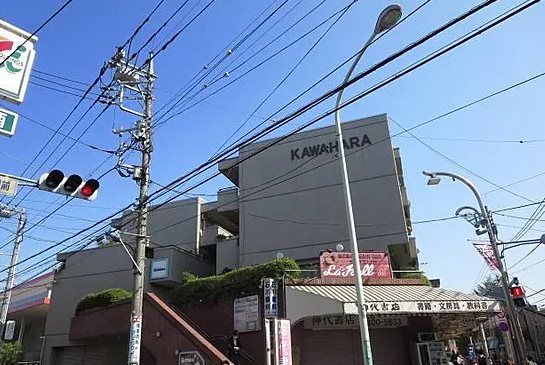調布市若葉町2丁目楽器可（グランドピアノ・弦管楽器・声楽）マンション 403号室 外観