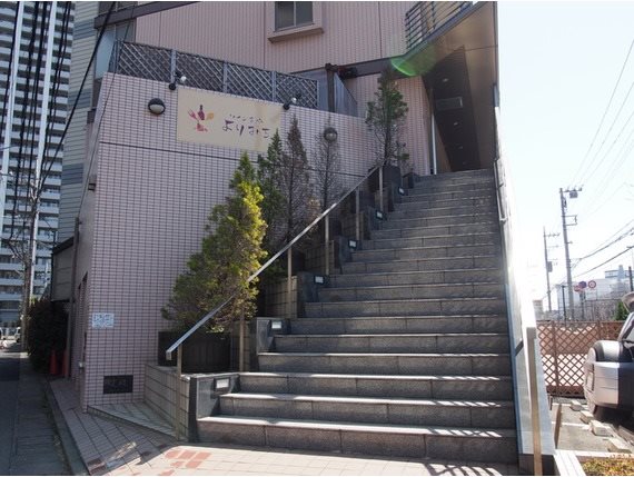 川崎市高津区久本3丁目楽器可(防音・グランドピアノ・弦・管楽器・声楽)マンション その他共有部分