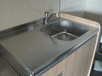樂 キッチン