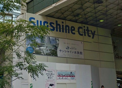 豊島区池袋2丁目楽器可(防音・グランドピアノ・弦・管楽器・声楽)マンション その他