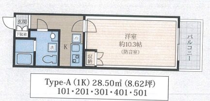 横浜市港北区岸根町楽器可(防音・24時間演奏可能・ピアノ・弦・管楽器・声楽・DTM) マンション 間取り