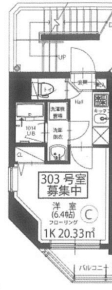 大田区蒲田5丁目楽器可(防音・24時間演奏・グランドピアノ・弦・管楽器・声楽)マンション 間取り