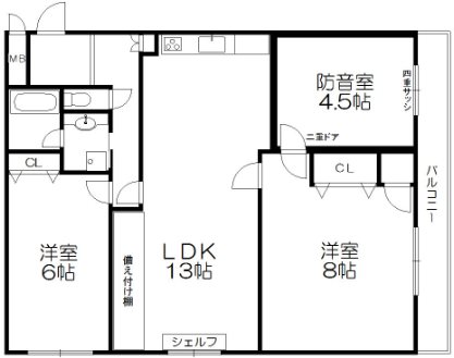 狛江市岩戸北3丁目楽器可(グランドピアノ・弦管楽器・声楽)マンション 間取り