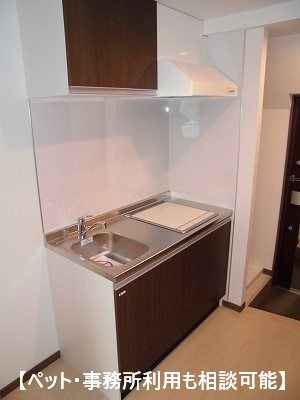 コンセール中延 キッチン