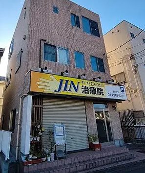 所沢市小手指町3丁目楽器可(ピアノ・管・弦・打楽器・声楽・DTM)マンション 外観