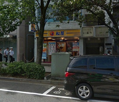 世田谷区用賀２丁目楽器可(防音・グランドピアノ・弦・管楽器・声楽)マンション その他
