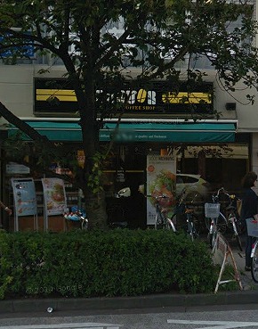 世田谷区用賀２丁目楽器可(防音・グランドピアノ・弦・管楽器・声楽)マンション その他