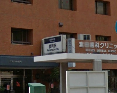 豊島区高松2丁目楽器可（防音・24時間演奏・グランドピアノ・弦・管楽器・声楽）マンション その他