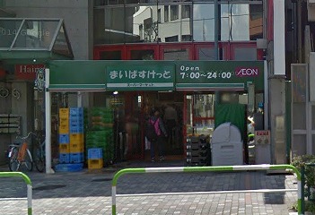 豊島区高松2丁目楽器可（防音・24時間演奏・グランドピアノ・弦・管楽器・声楽）マンション その他