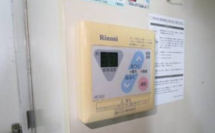 杉並区高円寺南2丁目楽器可（防音・ピアノ・弦管打楽器・声楽・DTM）マンション その他設備