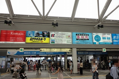 川崎市麻生区高石６丁目楽器可（防音・ピアノ・弦・管楽器・声楽）マンション その他
