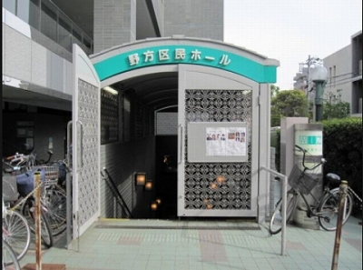 中野区野方4丁目楽器可（防音・24時間演奏・ピアノ・弦管楽器・声楽・DTM）マンション その他