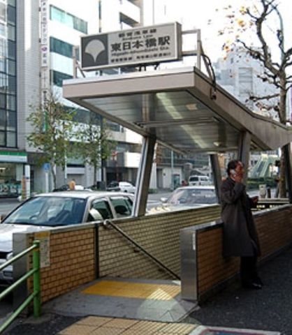 中央区東日本橋2丁目楽器可(24時間演奏・グランドピアノ・弦・管・打楽器・声楽・DTM)マンション その他設備
