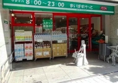 中央区東日本橋2丁目楽器可(24時間演奏・グランドピアノ・弦・管・打楽器・声楽・DTM)マンション その他
