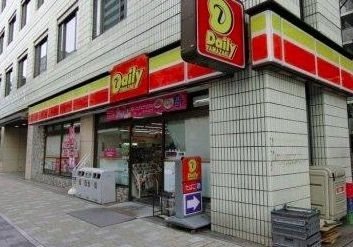 中央区東日本橋2丁目楽器可(24時間演奏・グランドピアノ・弦・管・打楽器・声楽・DTM)マンション その他