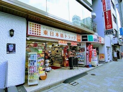中央区東日本橋2丁目楽器可(24時間演奏・グランドピアノ・弦・管・打楽器・声楽・DTM)マンション その他