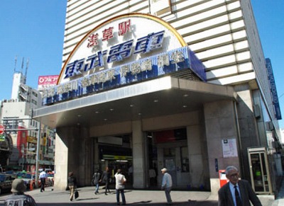 墨田区吾妻橋1丁目楽器可(防音・電子ピアノ・弦管楽器・声楽)マンション その他