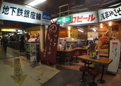 墨田区吾妻橋1丁目楽器可(防音・電子ピアノ・弦管楽器・声楽)マンション その他