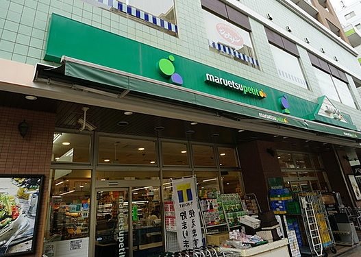 港区白金台4丁目楽器可(防音・グランドピアノ・弦・管打楽器・声楽)マンション その他